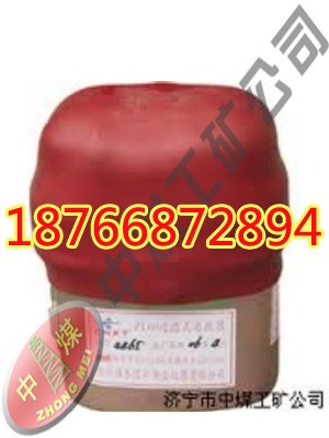 供应ZL60过滤式自救器